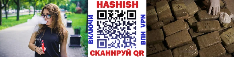цена   Перевоз  даркнет телеграм  ГАШ гашик 