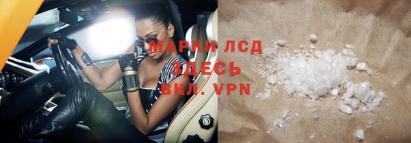 мдпв Балабаново
