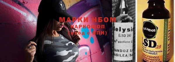 мдпв Балабаново