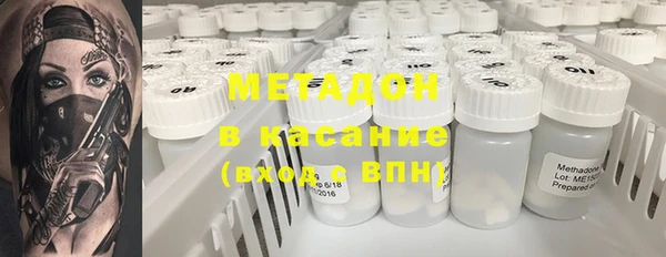 МДПВ Армянск