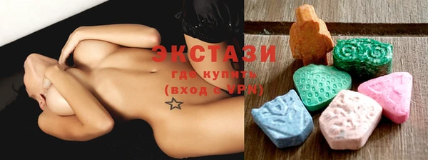 МДПВ Армянск