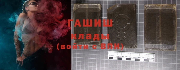 mdpv Баксан