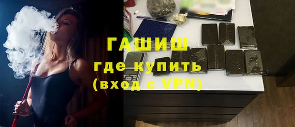 mdpv Баксан