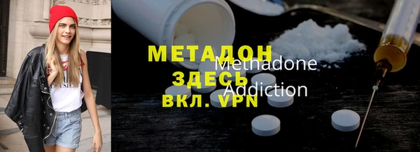 Альфа ПВП Аркадак