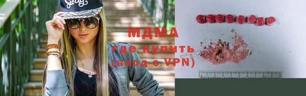 кокаин VHQ Балахна