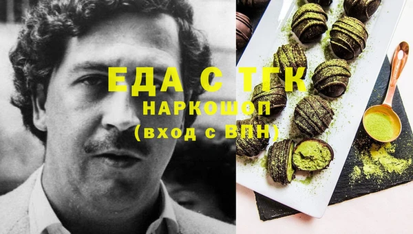 МДПВ Армянск