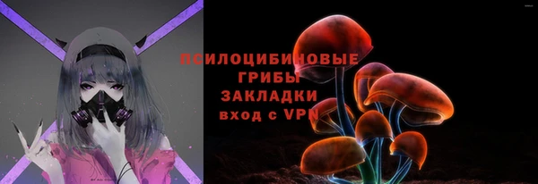 mdpv Баксан