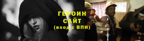 mdpv Баксан