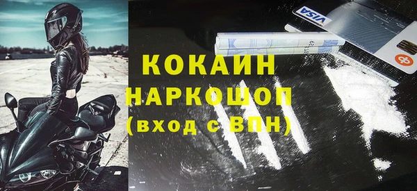 МДПВ Армянск