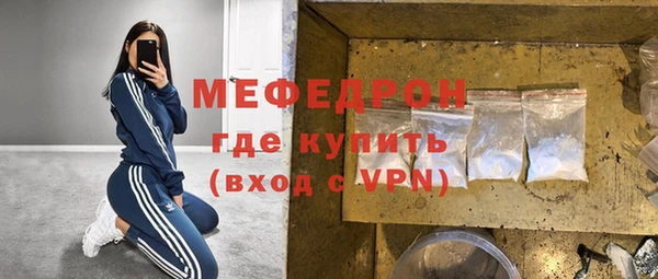 мдпв Балабаново
