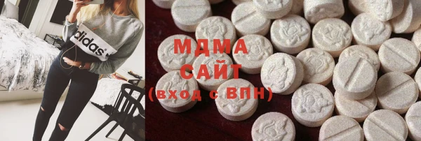 мдпв Балабаново