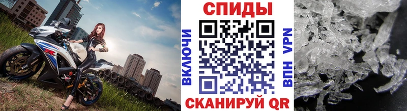 Первитин Декстрометамфетамин 99.9%  гидра сайт  Перевоз 